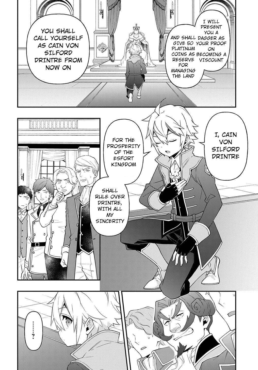 Tensei Kizoku no Isekai Boukenroku ~Jichou wo Shiranai Kamigami no Shito~ Chapter 32 15